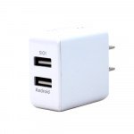 Wholesale Universal Dual House Power Smart Adapter Charger 2.1A (White)